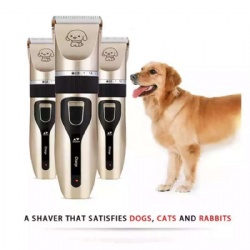USB Electric Charging Pet Clippers Dog And Cat Hair Trimmer For Pet Hair Removal
